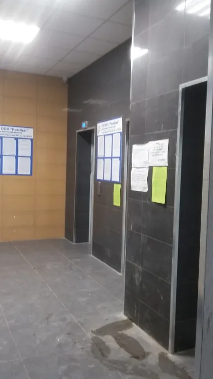 Квартира в центре с красивым видом из окна