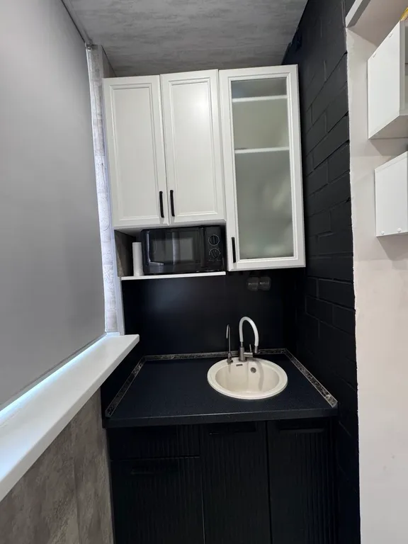 Уютная студия