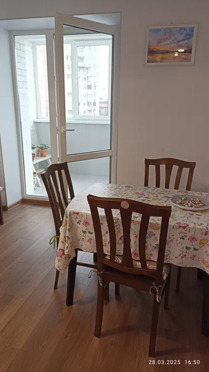 Квартира для спокойного отдыха