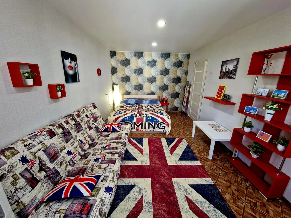 Уютная квартира в 5 минутах от центра города