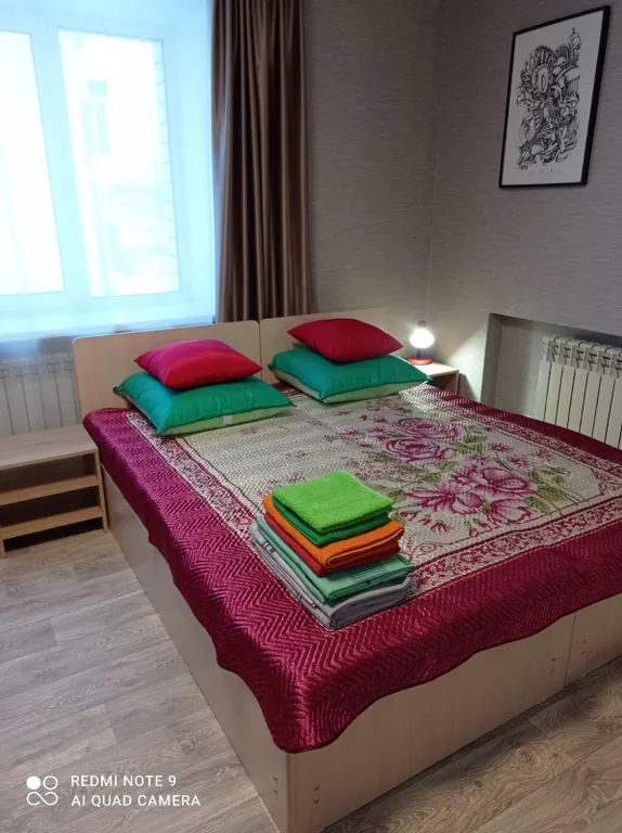 Уютная квартира