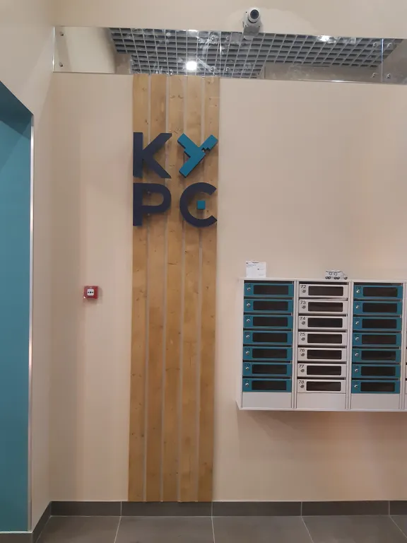 Квартира с видом на Онего