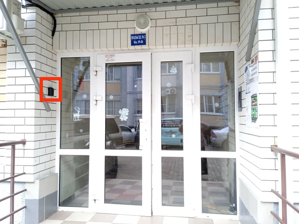 Квартира Квартира в районе Администрации — Горячий Ключ