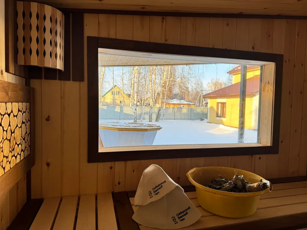 Дом с баней и чаном