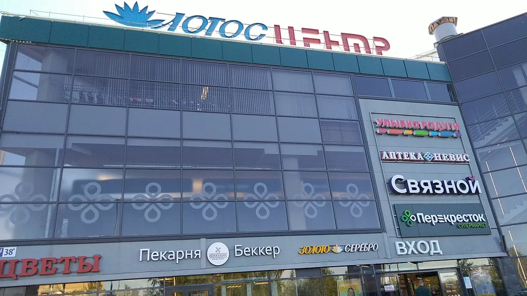 Апартамент с видом на Онежское озеро