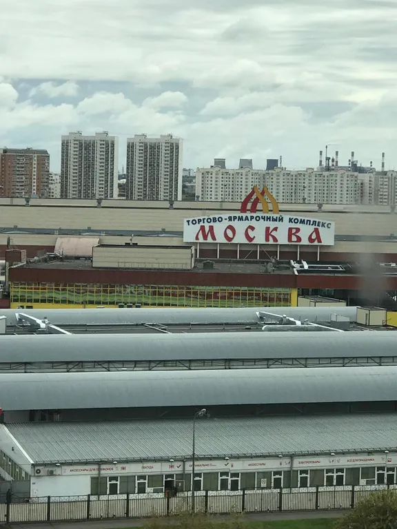 Квартира 2-комнатная Квартира — Москва
