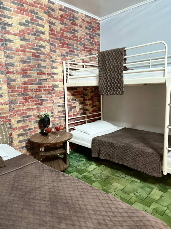 Четырёхместный стандарт