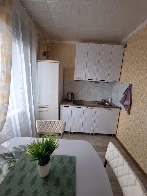 Уютная квартира