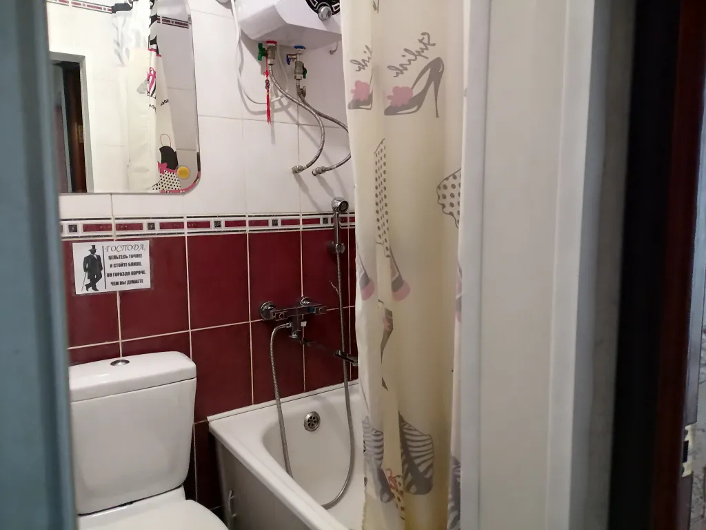 Классная студия