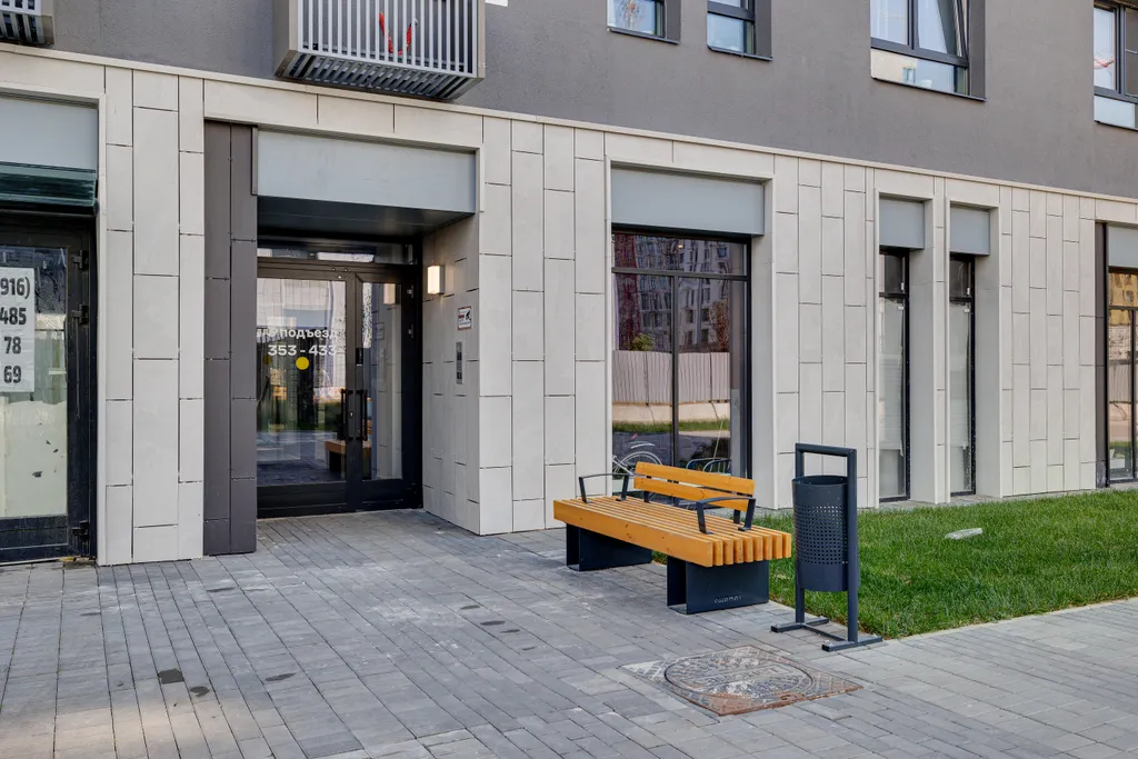 Современная студия