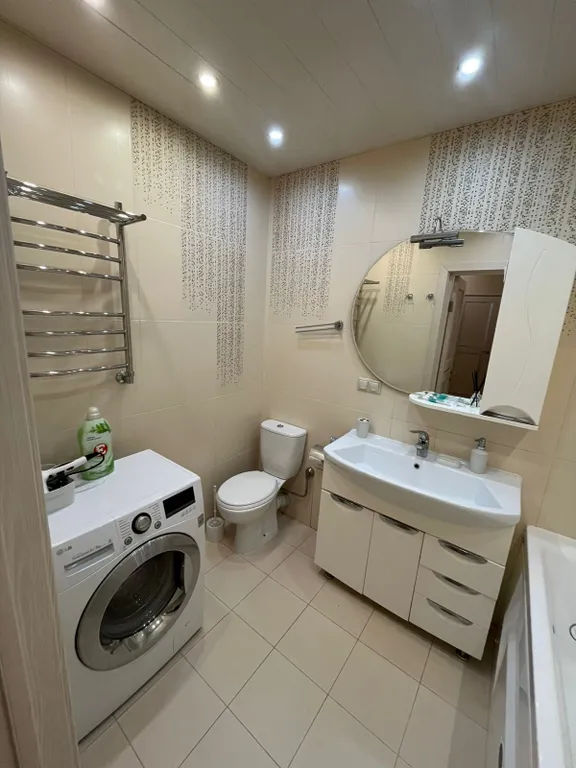 Уютная квартира в центре города