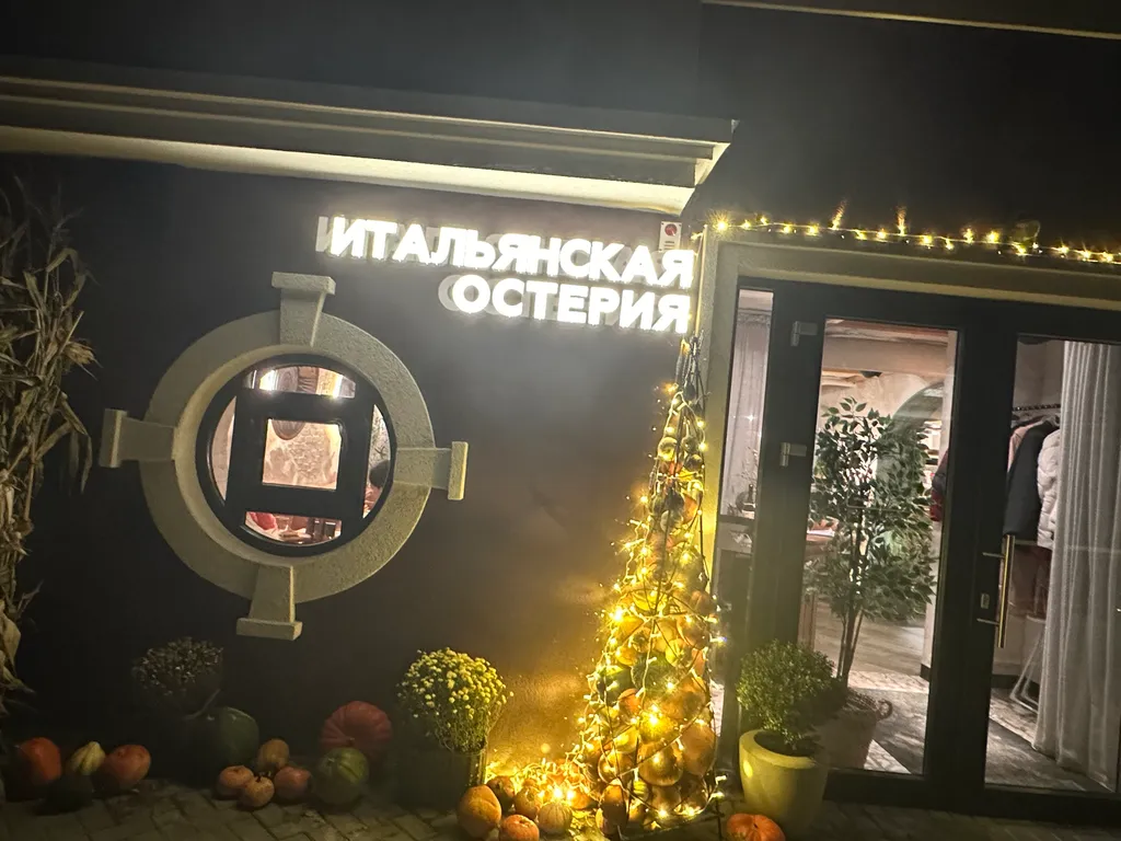 Апартаменты с видом на море Балтийская Ривьера