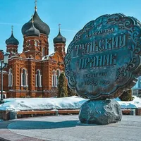 Роман   Варфоломеев