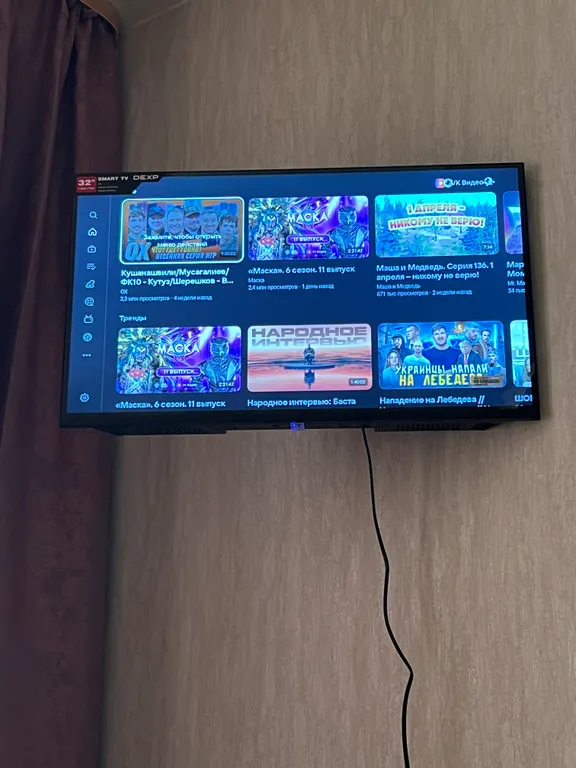 2-комнатная Квартира