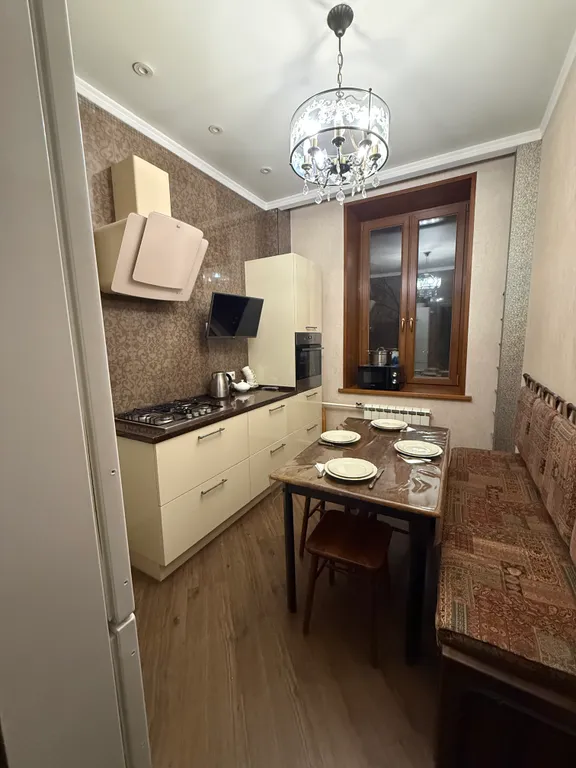Квартира Уютная квартира недалеко от центра — Москва