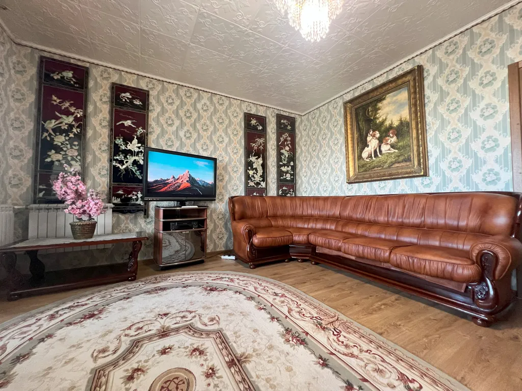 Центр города