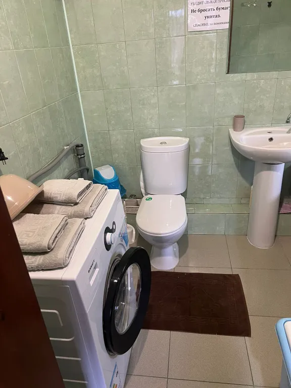 Уютная квартирка