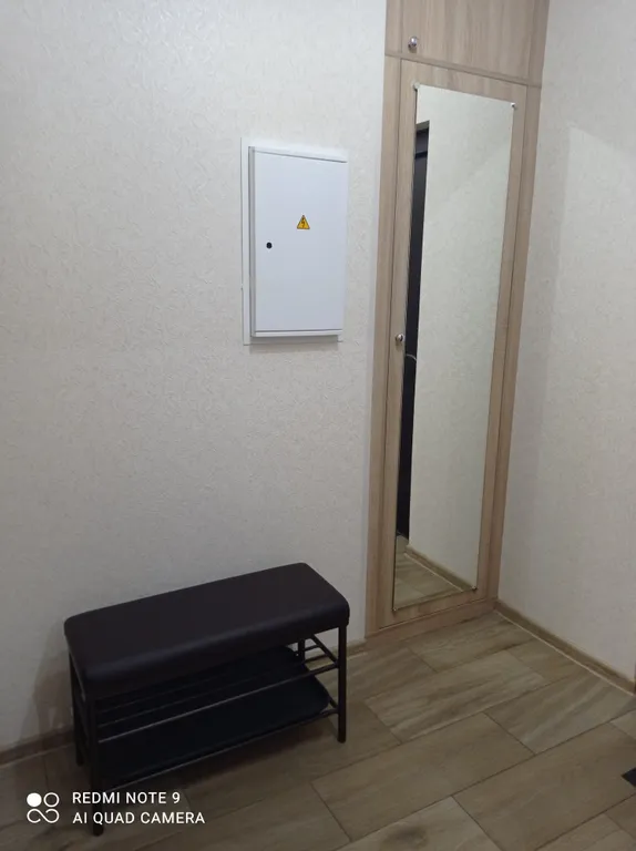 Уютная квартира у метро