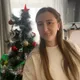 Полина