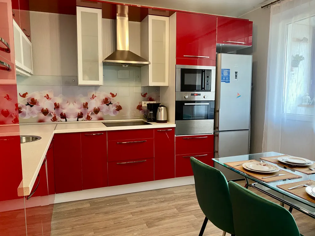 Comfort & Relax Home The SKY