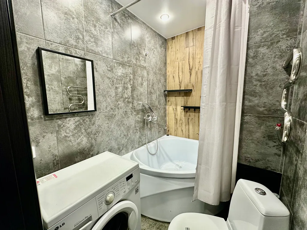 Уютная квартира с удаленным заселением