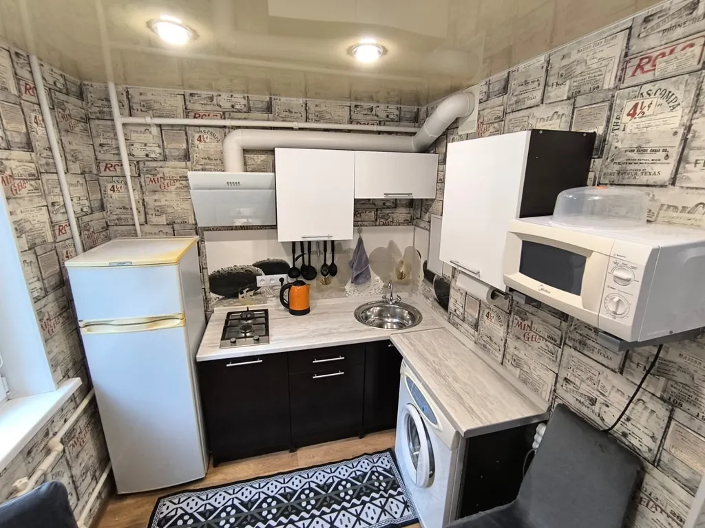 Апартамент в центре города