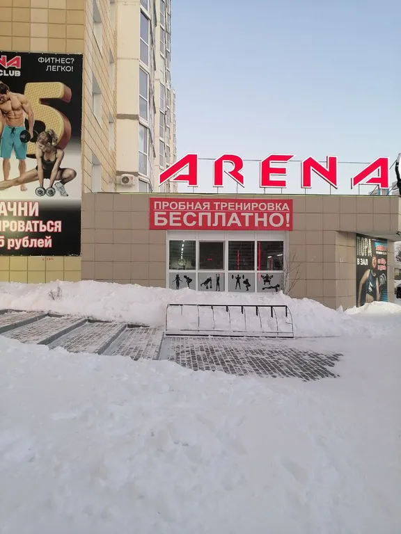 Честная квартира с балконом Четыре угла возле ТЦ Аура