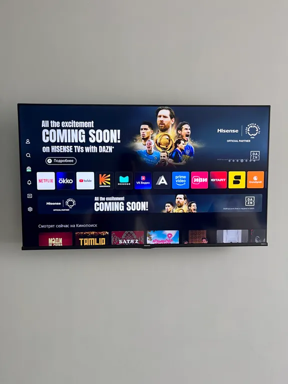 Квартира в современном жк amir