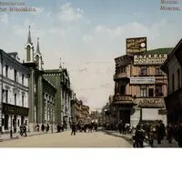 Дмитрий