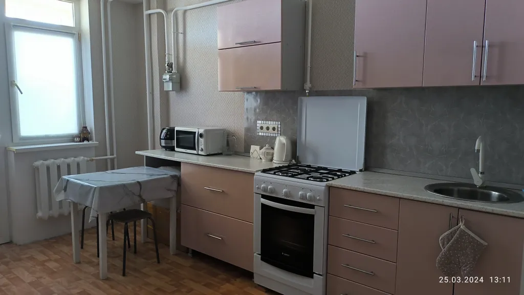 Комфортная квартира для вашего отдыха