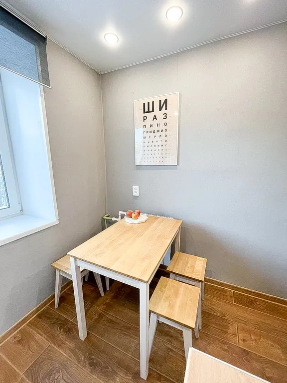 Двухкомнатные апартаменты для 5 гостей с новым ремонтом