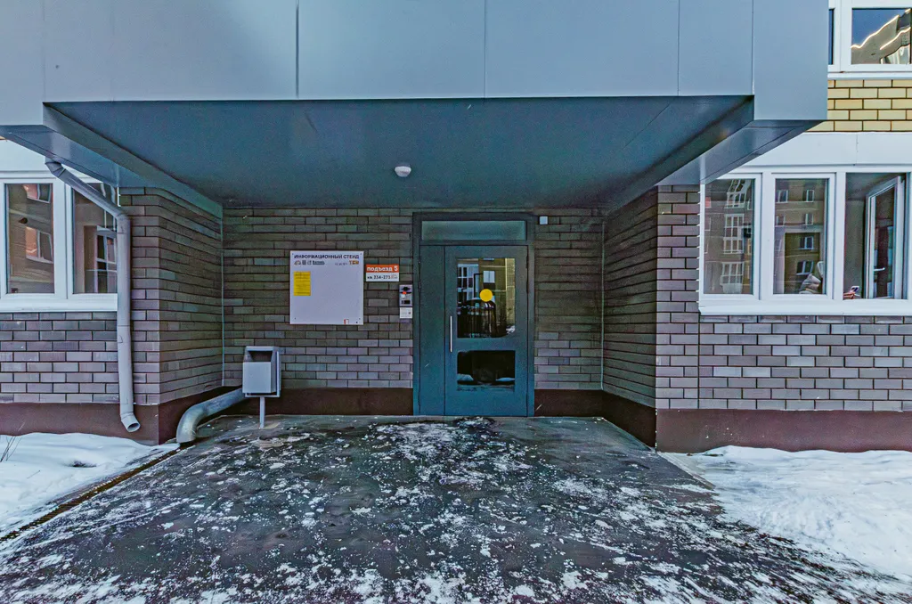 Шикарная двушка