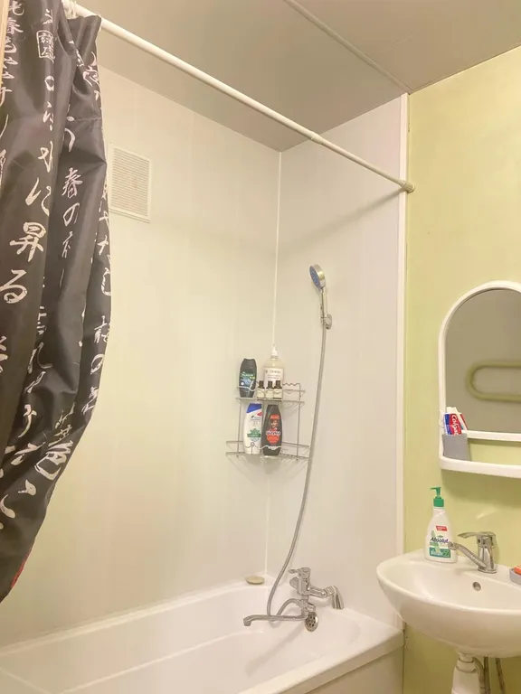 Добро пожаловать домой