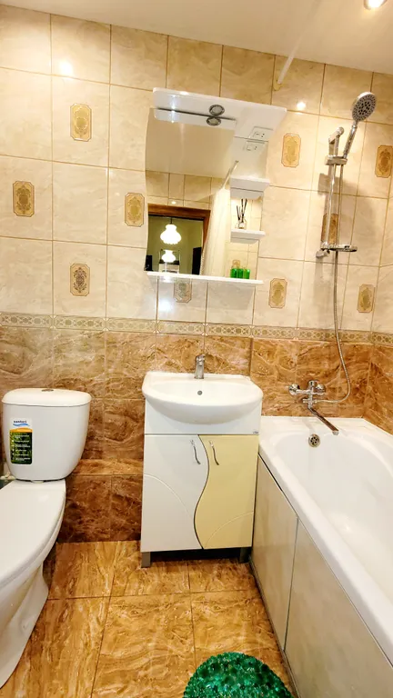 Ромашковая