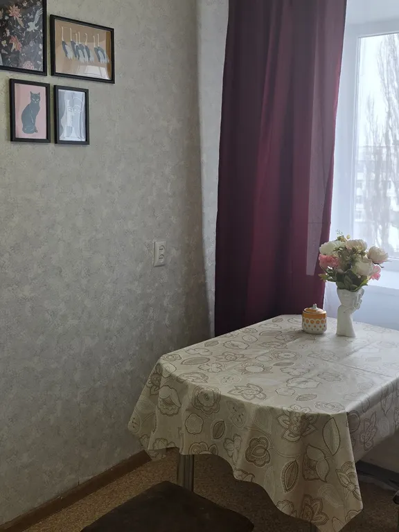 Нажмите кнопку «забронировать».