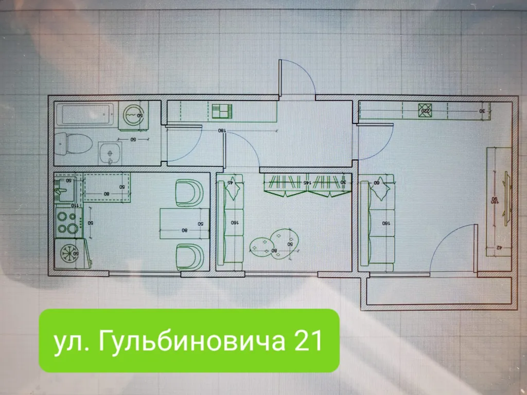 2-комнатная Квартира