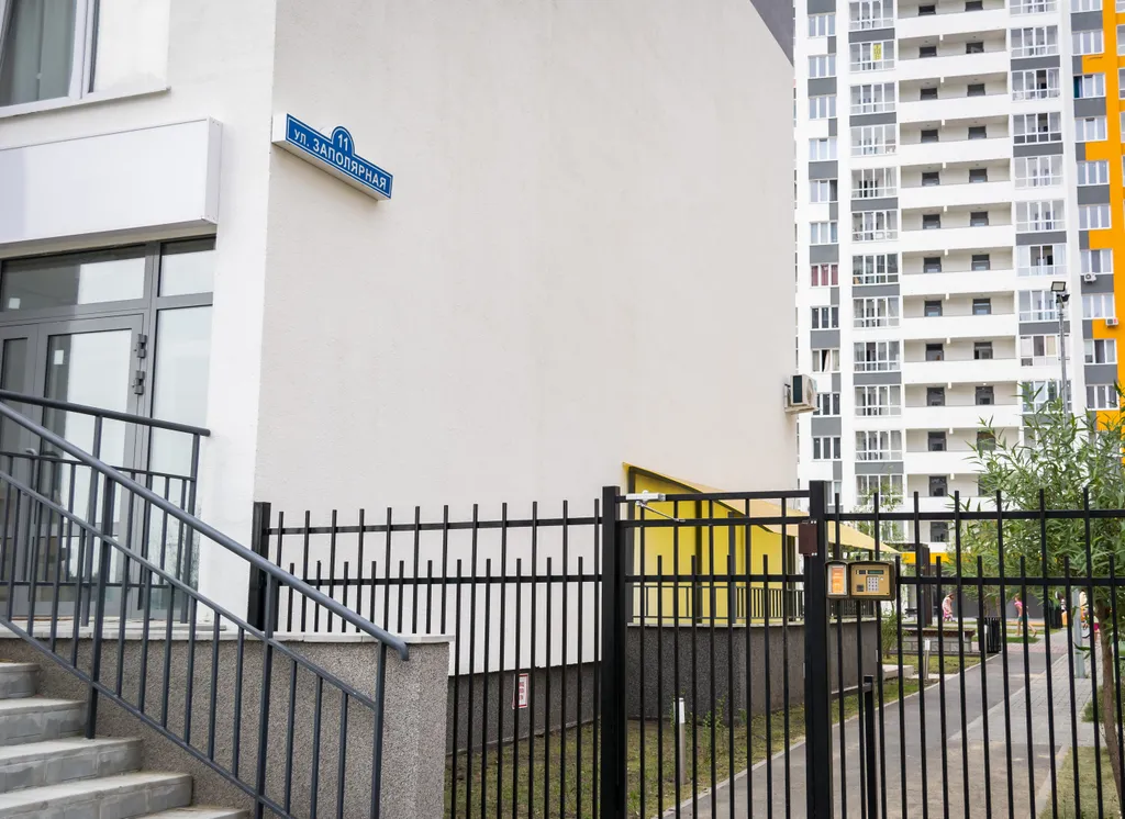 Заполярная 11