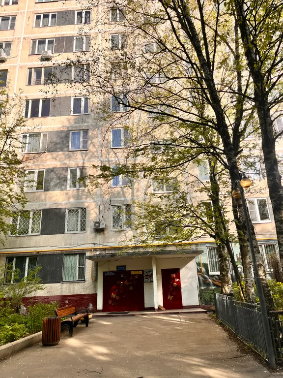 Квартира Тихая чистая квартира у метро Коньково — Москва