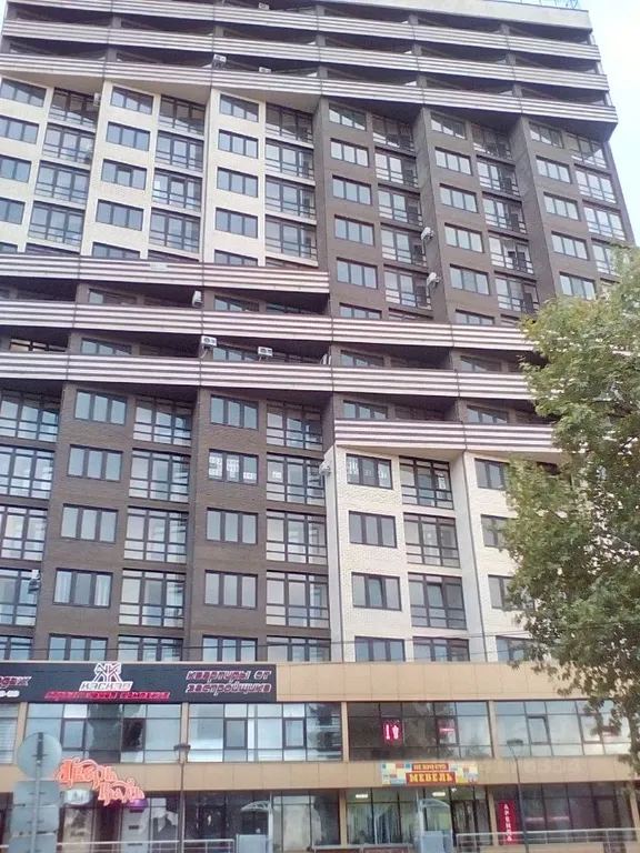 Квартира Квартира УЮТНЫЙ ПРОВАНС У МОРЯ: ВАША ИДЕАЛЬНАЯ ЕВРО-ТРЕШКА В АНАПЕ! — Анапа