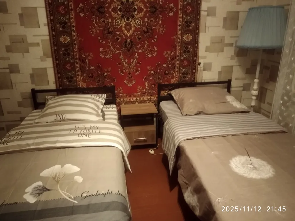 Уютная квартира у городского парка