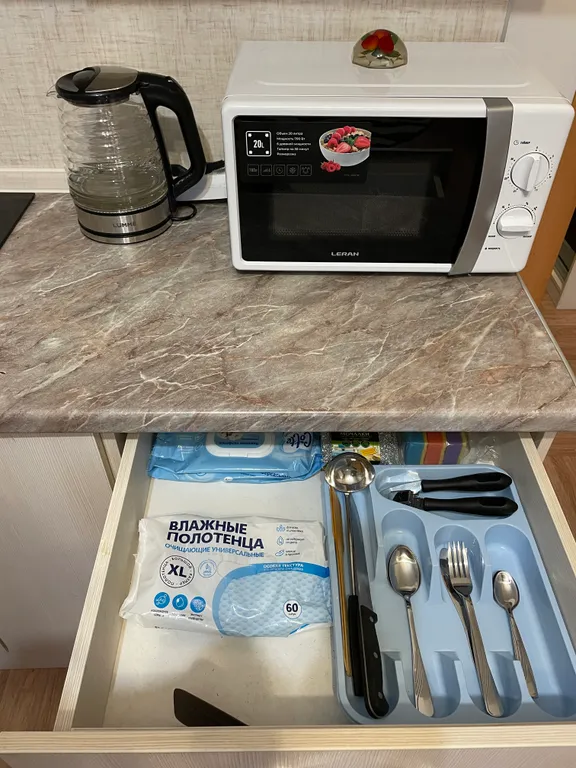 Студия с домашним уютом в самом удобном районе города