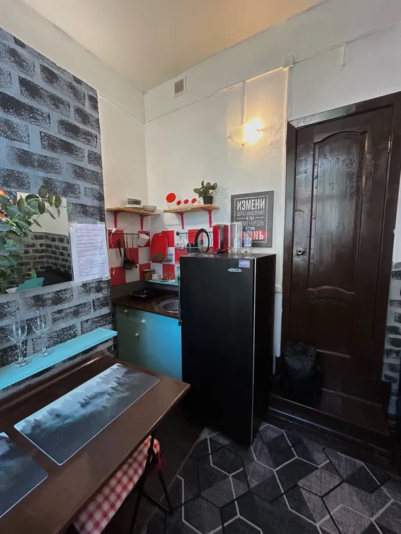 Уютная студия