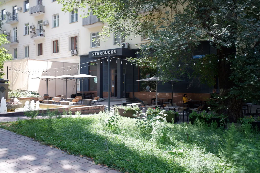 Чудесный старый центр Алматы