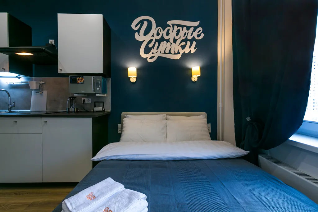 Компактная и функциональная студия