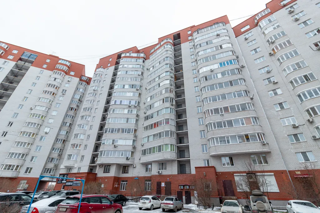 Квартира Уютная квартира в центре города — Тюмень