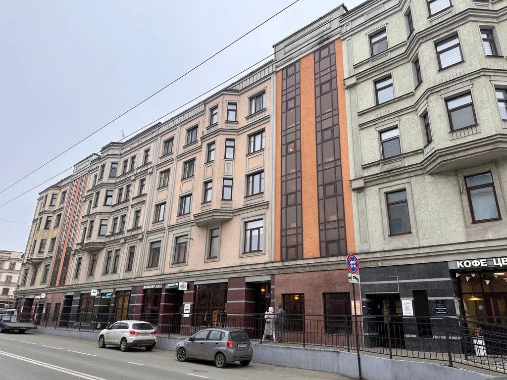 Квартира Квартира Большая евро-2-ка около Кремля — Казань