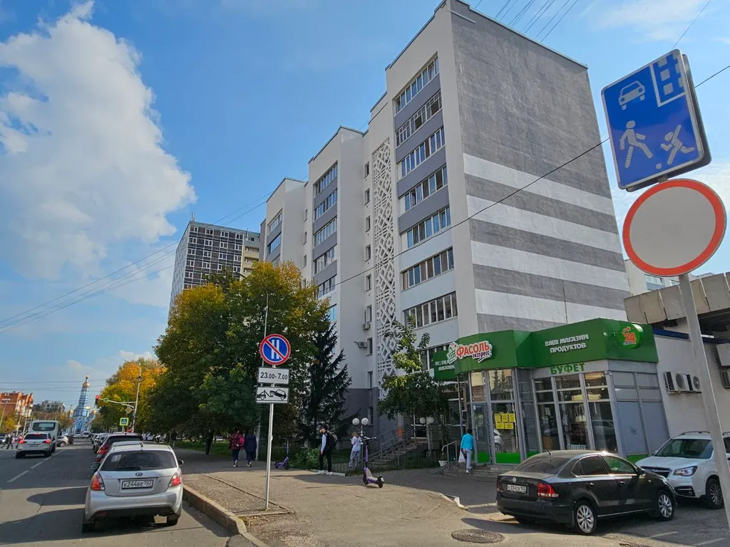 Ботаника гостевые апартаменты в центре на 6 гостей