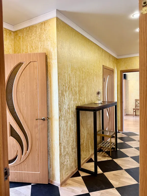 Уютная квартира