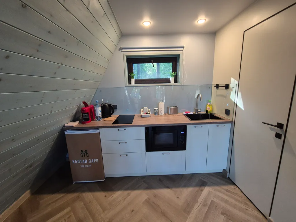 Уютный домик Синий A-Frame с террасой