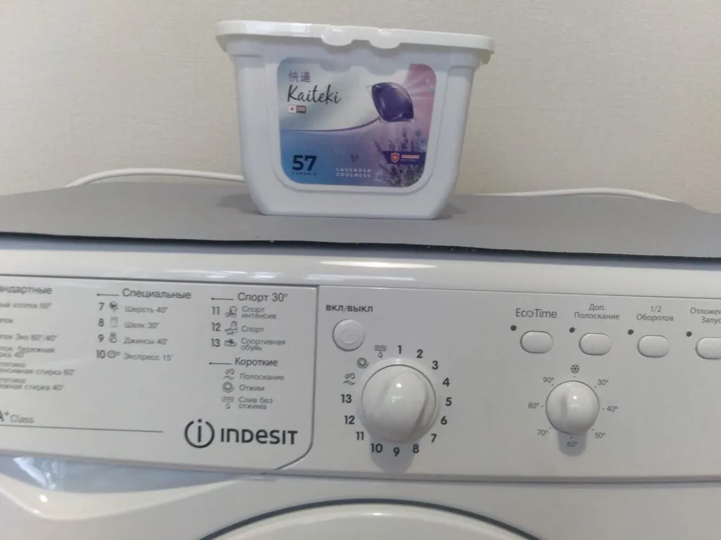 Квартира в центре